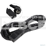 Кабель питания ExeGate Power PC19-3P (Евровилка Schuko->С19) VDE-250V-3*1.5-CU, черный, 16А, 3м, фото2