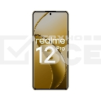 Смартфон Realme 12 Pro, 12/512Gb, бежевый, фото3