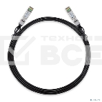 Кабель прямого подключения 3-метровый 10G SFP+, фото4