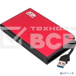 Внешний корпус для HDD AgeStar 3UB2A14 (красный) usb3.0 to 2,5' hdd SATA алюминий, фото10
