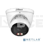 Камера видеонаблюдения IP Dahua DH-IPC-HDW2849TP-ZS-IL 2.7-13.5мм цв., фото4