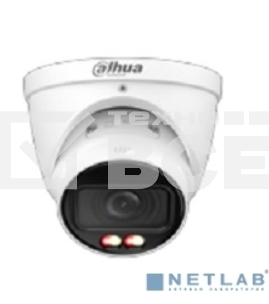 Камера видеонаблюдения IP Dahua DH-IPC-HDW2849TP-ZS-IL 2.7-13.5мм цв.