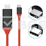 Кабель-переходник аудио-видео Premier L9G USB Type-C (m)/HDMI (m) 2м. красный (A2604RED), фото4