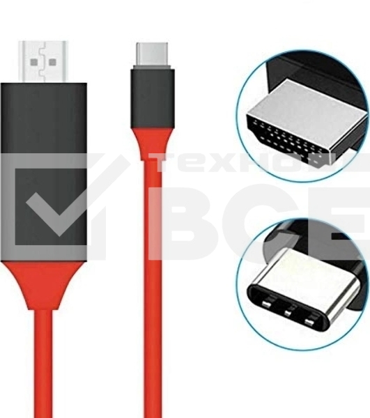 Кабель-переходник аудио-видео Premier L9G USB Type-C (m)/HDMI (m) 2м. красный (A2604RED)