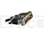 Кабель-переходник DVI (24+5)----> VGA_M/M 1,8м Telecom ( TA680F-1.8M) Кабель-переходник DVI (24+5)----> VGA_M/M 1,8м Telecom ( TA680F-1.8M), фото5