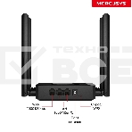 Маршрутизатор Mercusys MR62X AX1500 Wi-Fi 6 Router, фото17