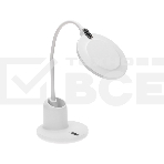 Светильник настольный Rexant с органайзером, LED, 12Вт, белый, фото 1