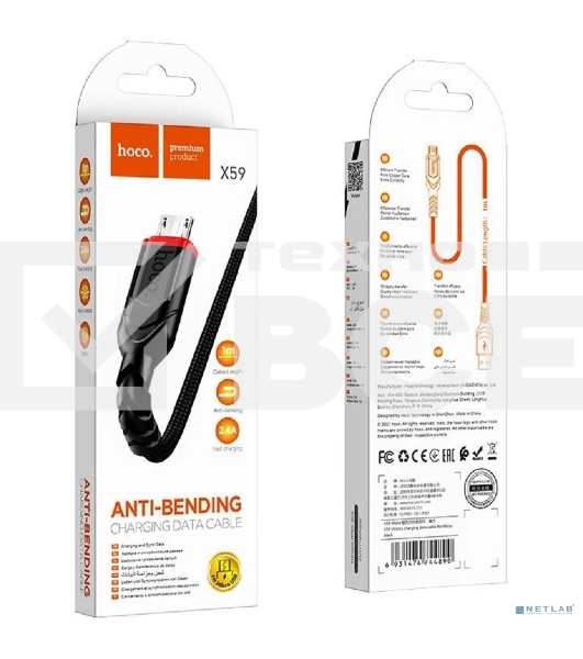 Кабель USB Micro/HOCO HC-44890 X59/1m/2.4A/Нейлон/черный