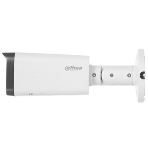 Камера видеонаблюдения IP Dahua DH-IPC-HFW3249TP-ZS-IL 2.7-13.5мм цв., фото6