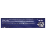 Картридж лазерный ProfiLine PL-106R01481 для принтера Rank Xerox Phaser 6140 голубой 2000 копий, фото3