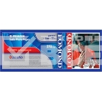 Фотобумага Lomond 1201071 610x30x50.8/270г/м2 