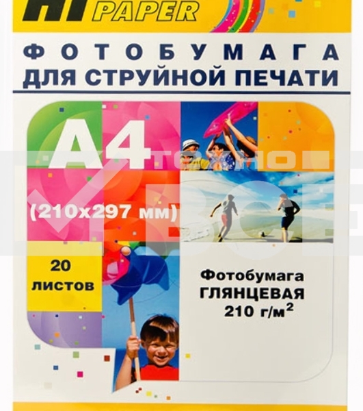 Бумага Hi-Black A200400U Фотобумага глянцевая односторонняя (Hi-image paper) A4, 210 г/м, 20 л. (H210-A4-20)