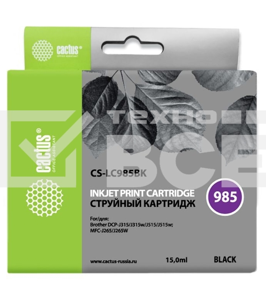 Картридж струйный Cactus CS-LC985BK черный (15 мл) для Brother DCPJ315W/DCPJ515W/MFCJ265W