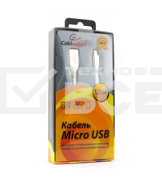 Кабель USB 2.0 Cablexpert CC-G-mUSB01W-1.8M, AM/microB, серия Gold, длина 1.8м, белый, блистер