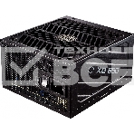 Блок питания Power Supply Cooler Master XG850 Platinum, 850W, ATX, 135mm, 24pin, 12xSATA, 6xPCI-E(6+2), APFC, 80+ Platinum, Full Modular, фото18