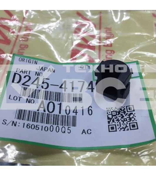 Втулка прижимного вала для Ricoh MP 2014 (D2454174/D245-4174)