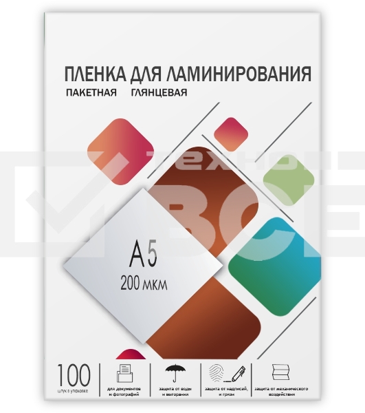 Пленка для ламинирования ГЕЛЕОС А5, (154х216 мм), (200 мик), 100 шт.