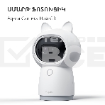 Камера AQARA Camera Hub G3/Камера+ управления/Управление жестами/Камера 360/2K 2304х1296p/Протокол связи:Zigbee/WiFi/Питание:USB-C/ Цвет белый CH-H03, фото78