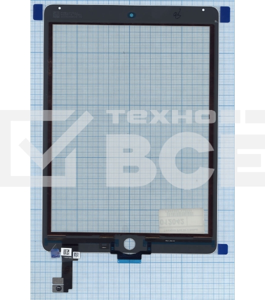 Сенсорное стекло (тачскрин) для iPad Air 2 (A1566, A1567) белое OEM