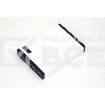 Аккумулятор для Icom IC-M23 IC-M24 Li-ion 1500mAh 3.7V, фото 1