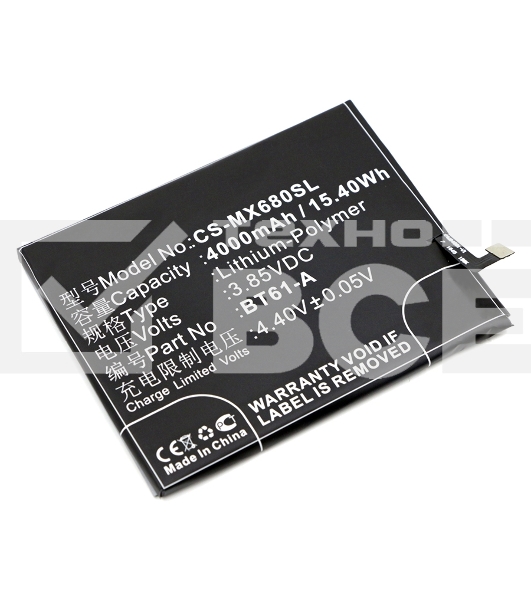 Аккумулятор CameronSinoCS-MX680SL BT61-A для MeiZu M3 Note3.85V / 4000mAh / 15.40Wh