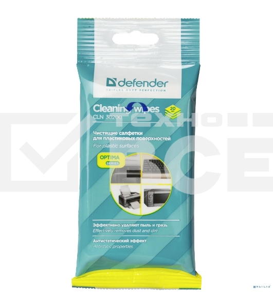 Чистящие салфетки Defender ECO для пластик.поверхностей, (не применять для ЖК- экранов!) /мягкая упаковка/ 20 шт /Россия