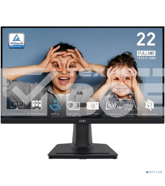 Монитор 21.5