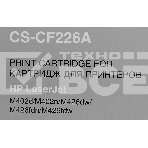 Картридж лазерный Cactus CS-CF226A черный (3100 стр.) для HP LJ M402d/M402n/M426dw/M426fdn/M426fdw, фото4