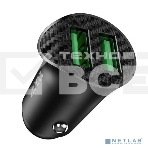 Авто ЗУ/ QC 3.0/ 2 USB/ HOCO HC-35027 Z39/ Выход: 5V_9V_12V, 18W/ черный, фото6