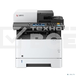 МФУ лазерный Kyocera Ecosys M2640idw 1102S53AX0 A4 Duplex WiFi белый (Азия), фото3