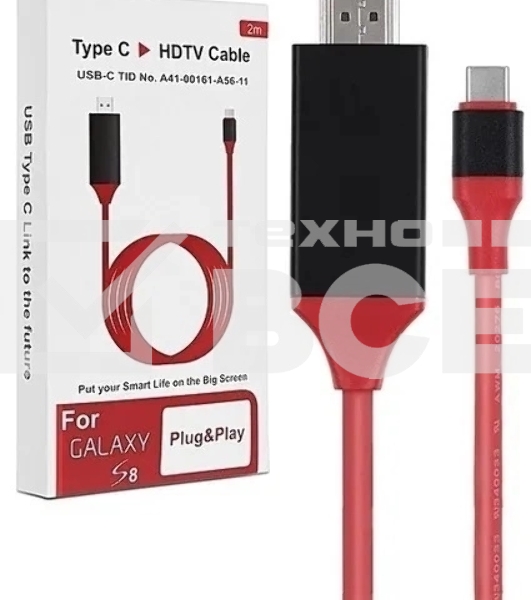 Кабель-переходник аудио-видео Premier L9G USB Type-C (m)/HDMI (m) 2м. красный (A2604RED)
