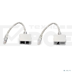 Разветвитель (сплиттер) 5bites LAU55-05W RJ45 M, 2*RJ45 F, UTP, 100MB, 2ШТ, фото 1
