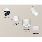 Светильник Ambrella Light XM8110001 SWH/FR белый песок/белый матовый GX53 (A2228, A2105, C8110, N8401), фото 1