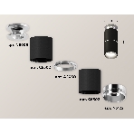 Светильник Ambrella Light XS6302221 SBK/PSL черный песок/серебро полированное MR16 GU5.3 (N6903, C6302, A2060, N6122), фото 1