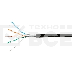 Кабель SkyNet Standart FTP outdoor 4x2x0,48, медный, FLUKE TEST, кат.5e, однож., 305 м, box, черный, фото6