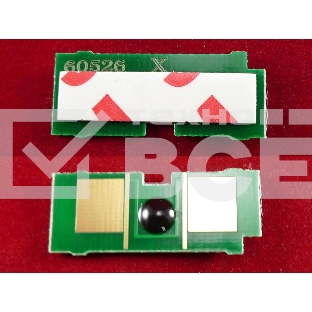 Чип HP LJ1160/1300/1320/2300/2410/2420/2430/3005/M3027/M3035/2015/4250/4350 Universal High Capacity (ELP, Китай)