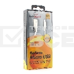 Кабель USB 2.0 Cablexpert CC-G-mUSB01W-3M, AM/microB, серия Gold, длина 3м, белый, блистер, фото3