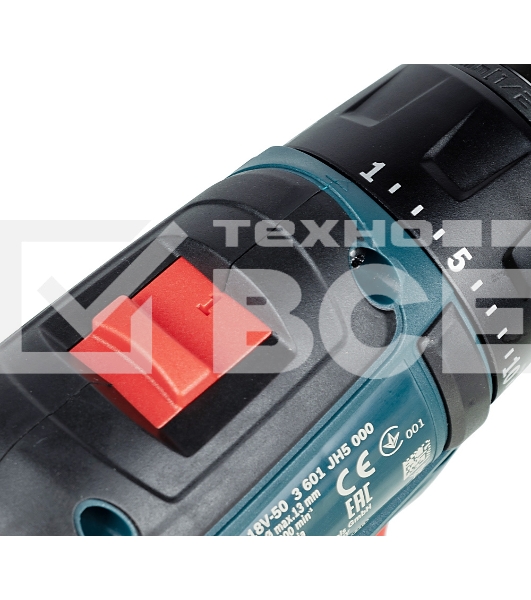 Аккумуляторная дрель-шуруповёрт BOSCH GSR 18V-50 (06019H5020)  2х2.0Ач, в кейсе
