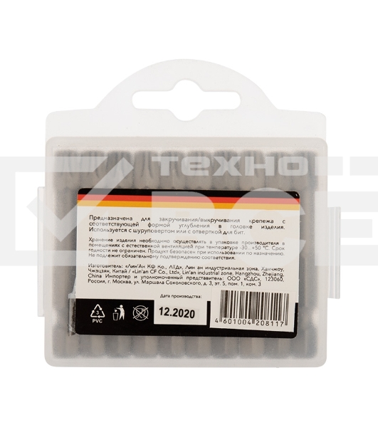 Бита Torx T-40х50 мм для шуруповерта (упак. 10 шт.) Kranz
