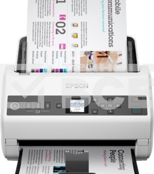 Сканер Epson WorkForce DS-730N
