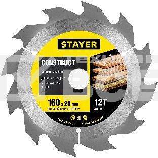 Диск пильный по дереву STAYER Construct 160 x 20мм 12Т, технический рез с гвоздями