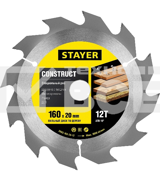 Диск пильный по дереву STAYER Construct 160 x 20мм 12Т, технический рез с гвоздями