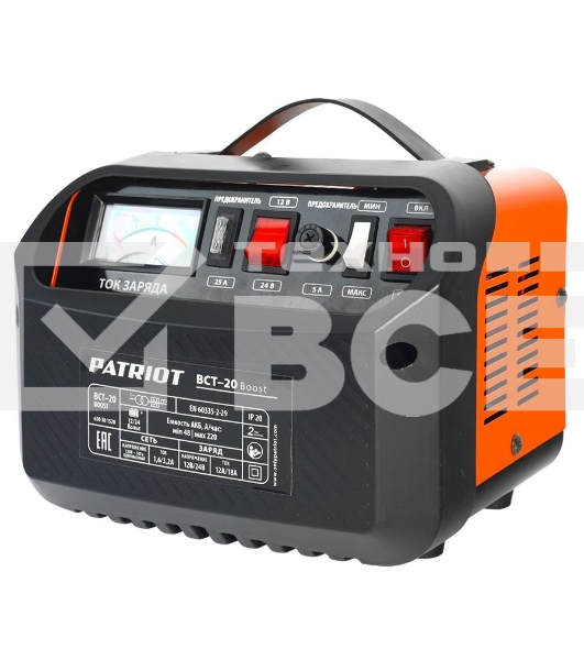Устройство пуско-зарядное PATRIOT BCT-20 Boost 220В±15% 700Вт 12/24В зарядmax18А 48-220А/ч 6.2кг