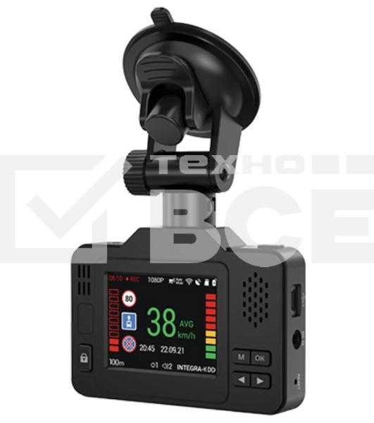 Видеорегистратор с радар-детектором Navitel XR2550 GPS