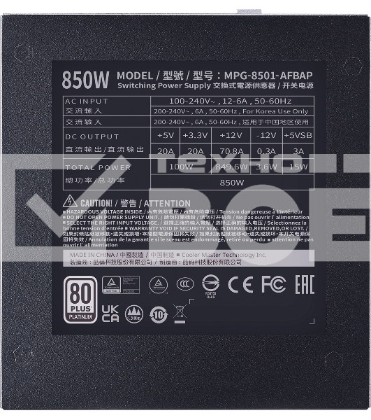 Блок питания Power Supply Cooler Master XG850 Platinum, 850W, ATX, 135mm, 24pin, 12xSATA, 6xPCI-E(6+2), APFC, 80+ Platinum, Full Modular