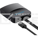 Мультимедиа конвертер активный Vention DVI-D 25М > VGA - 0.15 м. Чёрный, фото3