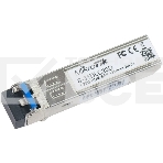 Трансивер Mikrotik S-31DLC20D SFP module 1.25G SM 20km 1310nm, фото5