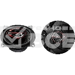 Колонки автомобильные Pioneer TS-R1051S 210Вт 88дБ 4Ом 13см (5дюйм) (ком.:2кол.) коаксиальные трехполосные, фото2