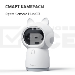 Камера AQARA Camera Hub G3/Камера+ управления/Управление жестами/Камера 360/2K 2304х1296p/Протокол связи:Zigbee/WiFi/Питание:USB-C/ Цвет белый CH-H03, фото77