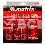 Коронка BIMETAL, 140 мм Matrix, фото 1